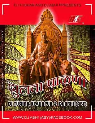 Julva Palana DJ Tushar DJ Abhi (ABY)